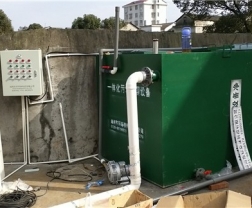常德漢壽巖嘴衛生院一體化污水處理設備安裝完成